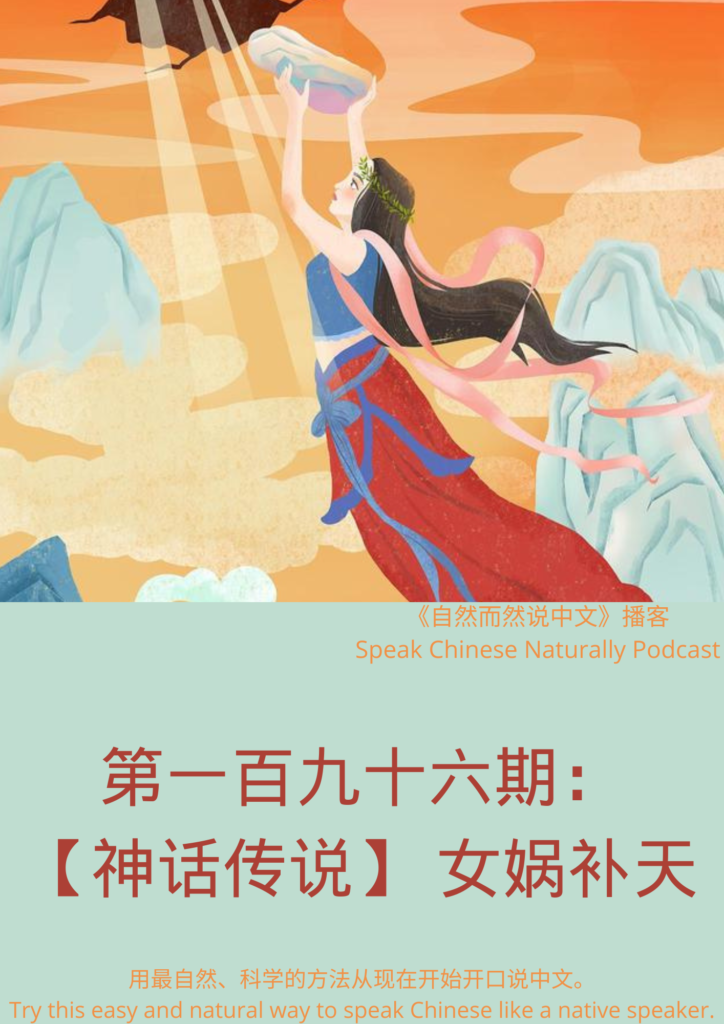 越过群山与海 海外华语女作家小说选 解芳主编壹嘉出版 Home